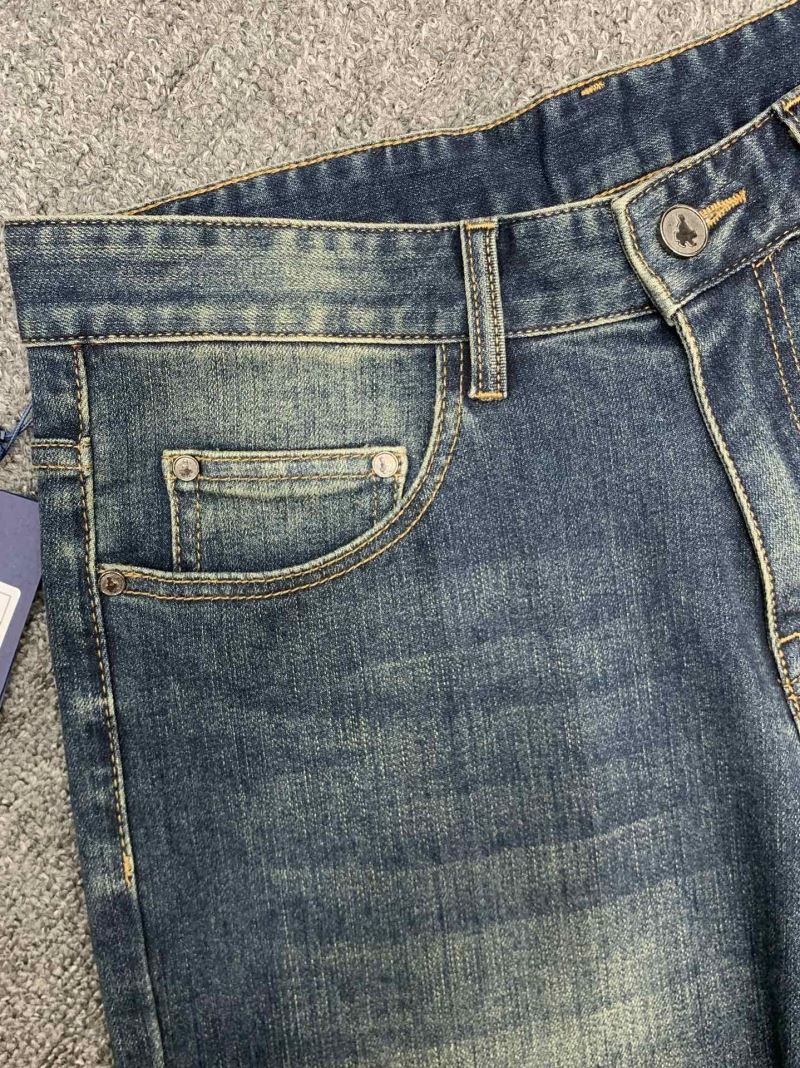 Prada Jeans